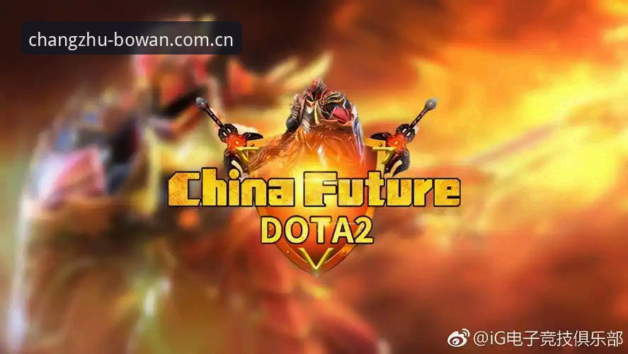 博万官方平台深度评测：行家常驻的入口电竞赛程最新版，换了新皮肤后还靠谱吗？