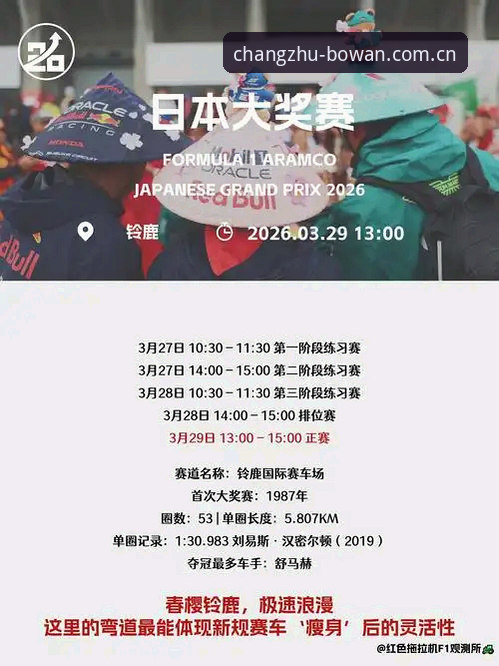 为什么说“行家常驻的入口电竞赛程2026最新版本”是看赛事的正确姿势？